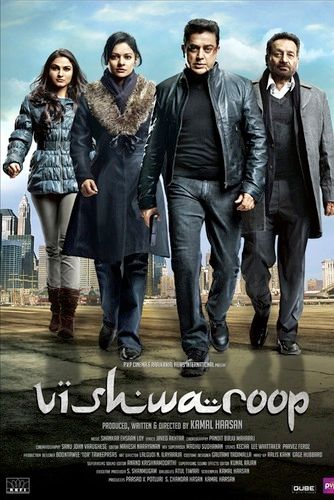 Kamal Haasan’s Vishwaroop impresses Ang Lee