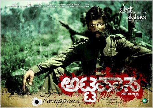 Director of Veerappan biopic waiting for Madras HC judgement for its release