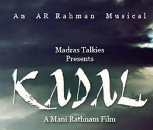 Mani Ratnam’s Kadal marks the debut of Gautham Karthik