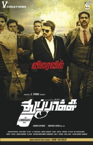 With 180 crore collection, Thuppakki enters 100 crore club