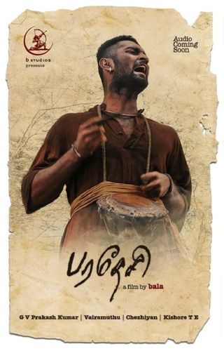 Public goes outrageous over Paradesi reality teaser