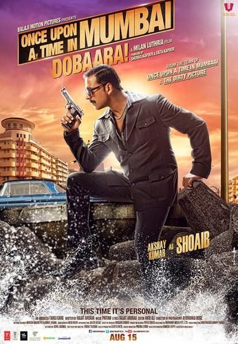Sonakshi Sinha gets a new screen-name in Once Upon A Time in Mumbaai Dobara