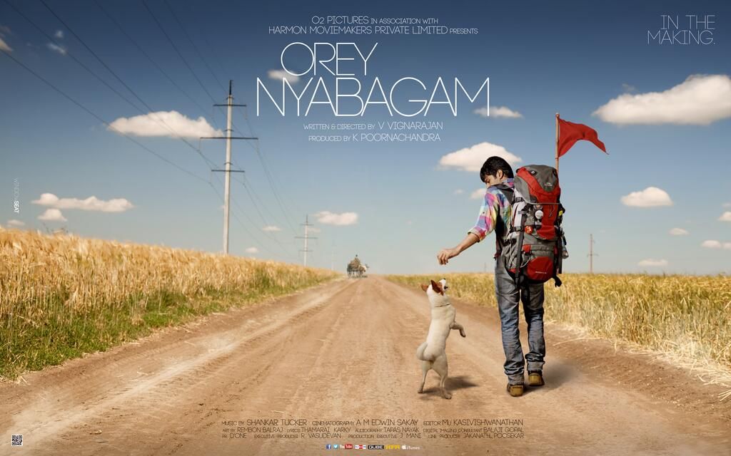 Ore Nyabagam is the first 2D film to be shot in HFR