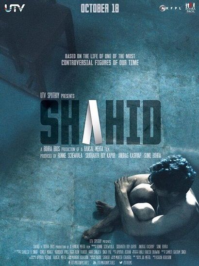 Shahid’s director Hansal Mehta wants a lane on Shahid Azmi’s name