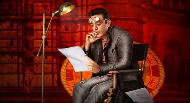 Uttama Villain release gets delayed, early shows cancelled