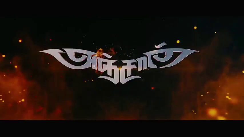 Here's Why We Are Looking Forward to Anjaan